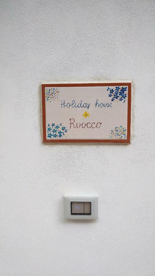 Holiday House Ruocco 马奥莱 外观 照片
